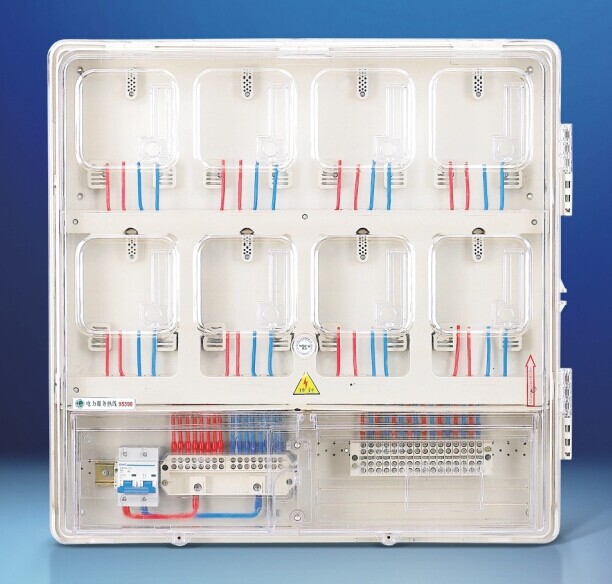 單相八表位插卡電表箱